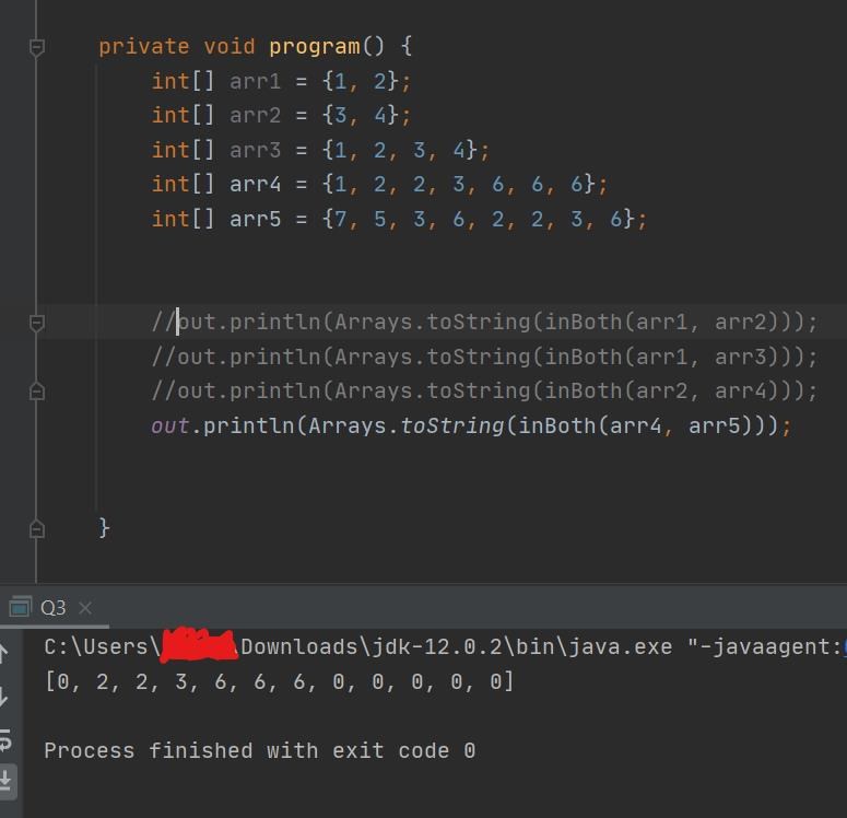 Ta bort duplicerade element i en array (Programmering/Java) – Pluggakuten