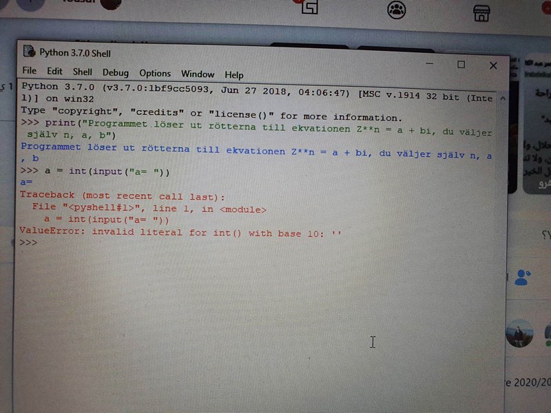 Python polynomekvation (Programmering/Python) – Pluggakuten